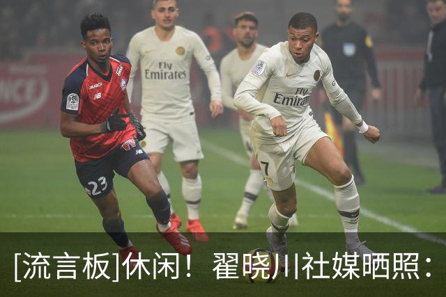 about image